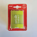 KUM 4-in-1 Sharpener in Blister Card