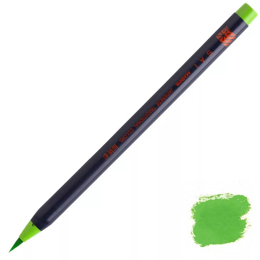 SAI Watercolour Brush Pen