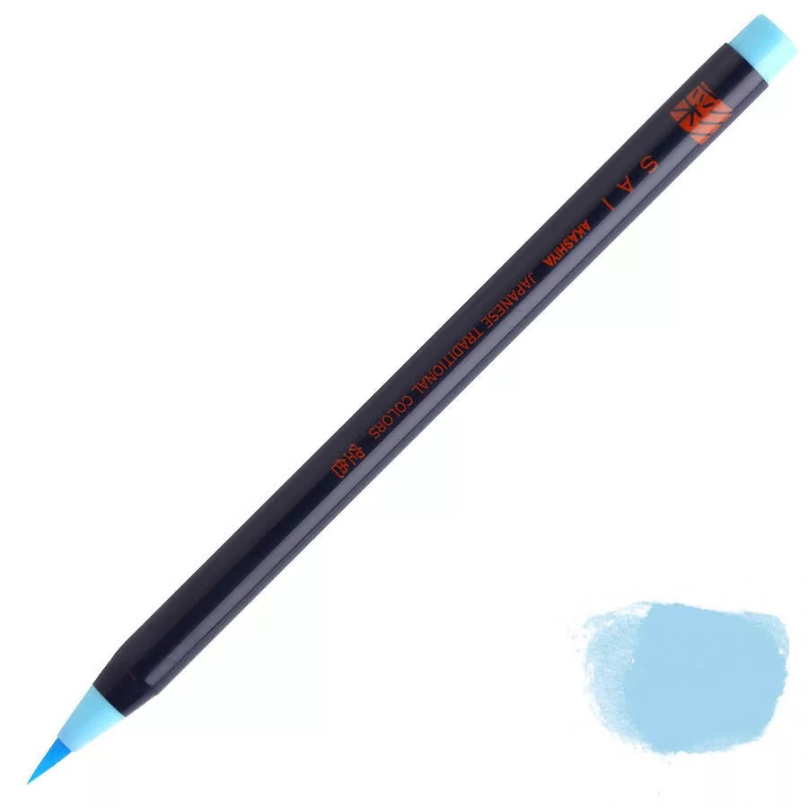 SAI Watercolour Brush Pen