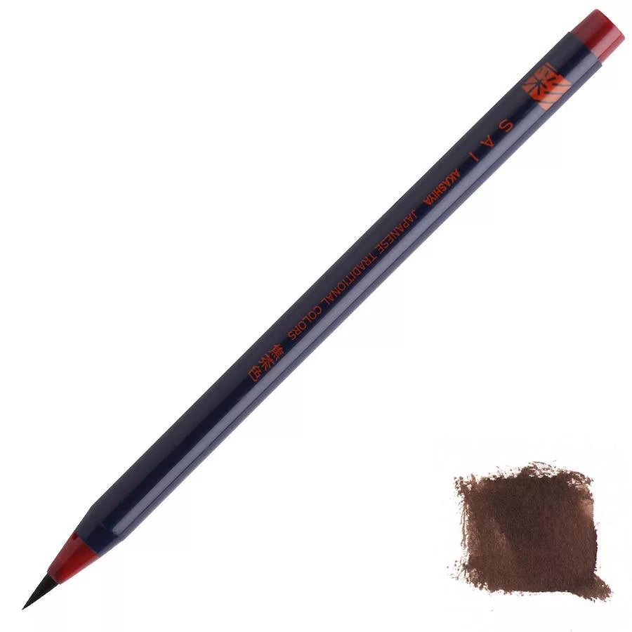 SAI Watercolour Brush Pen