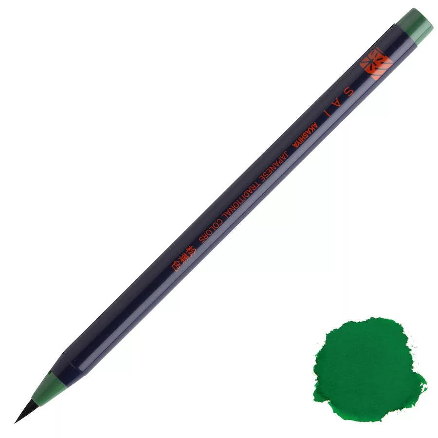 SAI Watercolour Brush Pen