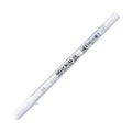 Sakura Gelly Roll White Pens